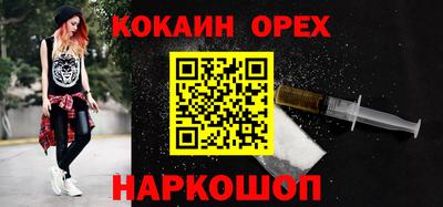скорость Балаково
