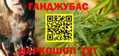 кокаин VHQ Балашиха