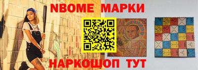 кокаин VHQ Балашиха