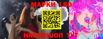 скорость Балаково