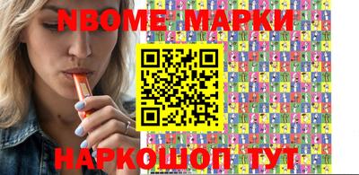 кокаин VHQ Балашиха