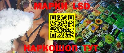 дживик Балахна