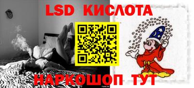 кокаин VHQ Балашиха