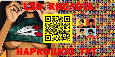 кокаин VHQ Балашиха