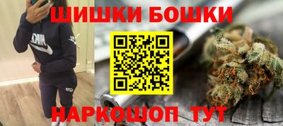 скорость Балаково