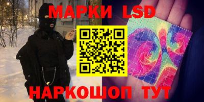 скорость Балаково