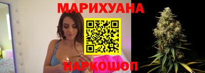 скорость Балаково