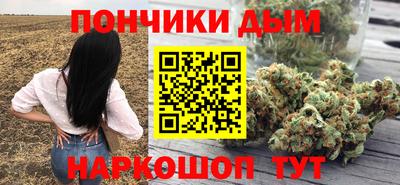 кокаин VHQ Балашиха