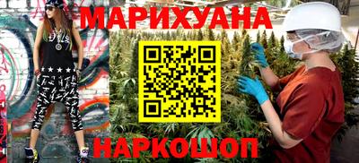 кокаин VHQ Балашиха
