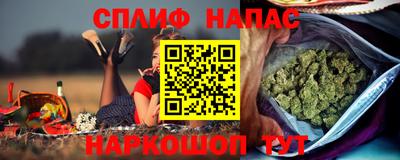 дживик Балахна