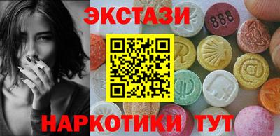 скорость Балаково