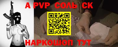 кокаин VHQ Балашиха