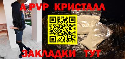 кокаин VHQ Балашиха