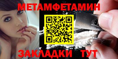 кокаин VHQ Балашиха