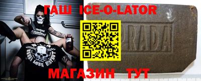 скорость Балаково