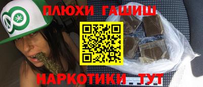 кокаин VHQ Балашиха