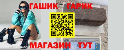 скорость Балаково