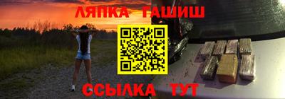 скорость Балаково