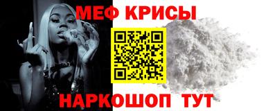 кокаин VHQ Балашиха