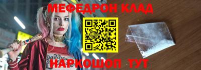 ПСИЛОЦИБИНОВЫЕ ГРИБЫ Гатчина